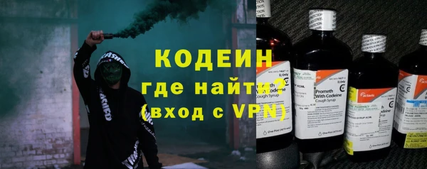 кокс Армянск