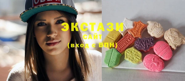 PSILOCYBIN Балабаново
