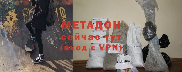 марихуана Аркадак