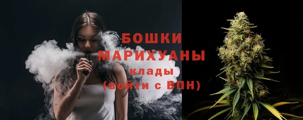 кокаин премиум Пересвет