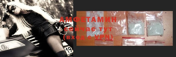 мяу мяу мука Переславль-Залесский