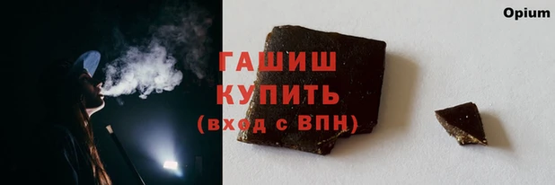 прущая мука Пестово