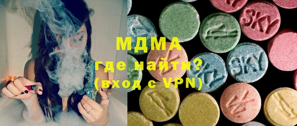 кокаин премиум Пересвет