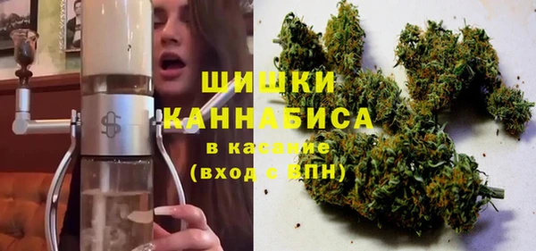 кокс Армянск