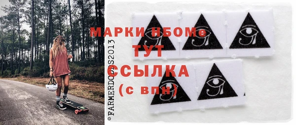 прущая мука Пестово