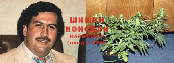 MESCALINE Арсеньев
