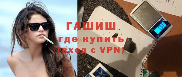 мяу мяу мука Переславль-Залесский