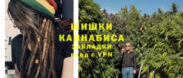 марихуана Аркадак