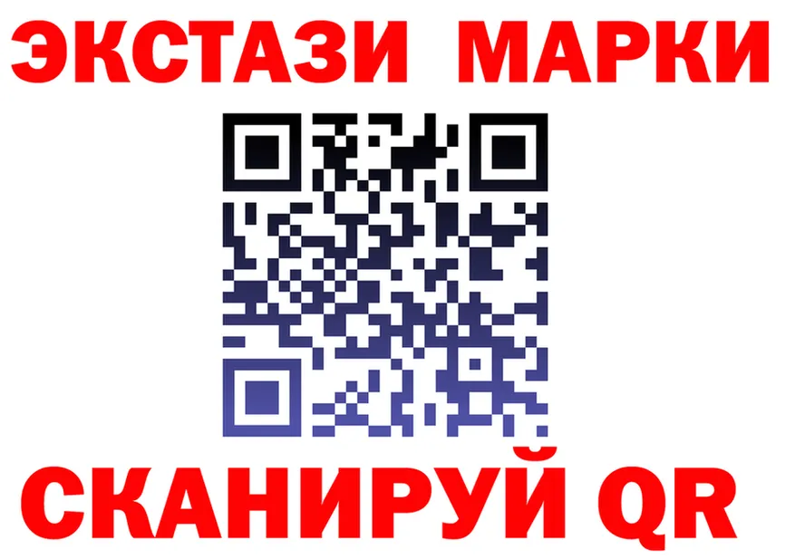 Дистиллят ТГК Wax ONION shop MEGA Щёлкино